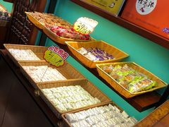 -武汉冠生園(吉庆街店)