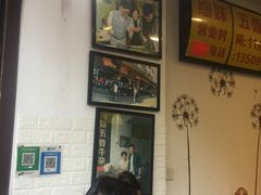-细妹五香牛杂(步行街店)