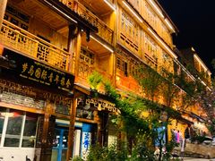 门面-李记烧烤(贡嘎大道店)
