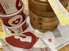 -好适口(西二旗店)