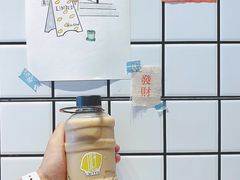 迷你水桶奶茶-LIMITED EXPRESS 限定快线