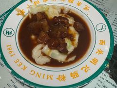 牛筋腩拼三星汤河粉-西关明记肠粉·亚洲地标美食(北京路店)