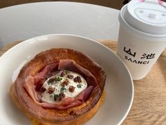 -SAANCI山池咖啡(海上世界文化艺术中心店)