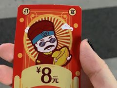 -野妹经典火锅(民治店)