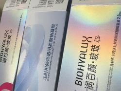 -南京医科大学友谊整形外科医院