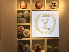 -香港珍妮曲奇聪明小熊饼干
