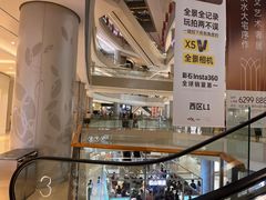 -北京清河万象汇