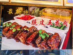 -天门佬鳝鱼馆(小南湖店)