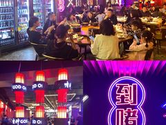 大堂-啫神·广州地标美食(北京路店)