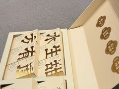 -茶仓茶叶茶馆(曾厝垵店)