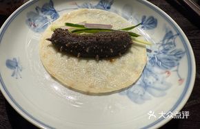 Sea Cucumber Wraps
