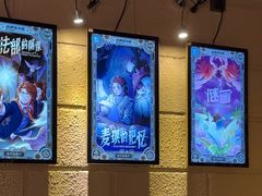 -逃脱反斗城沉浸剧情密室(北京路店)