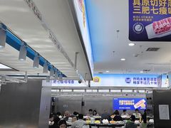 -中国农业大学(西校区)