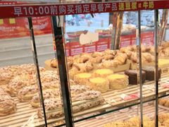 -味多美蛋糕(通州店)