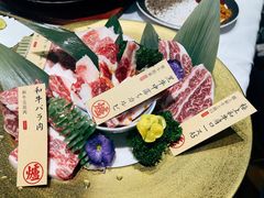 -隐炉和牛烧肉店(群力店)