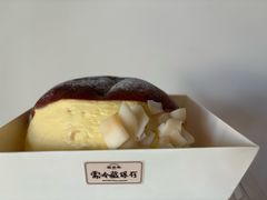 -稻田秋(怡美广场店)