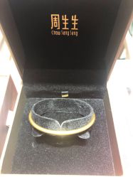 -周生生Chow Sang Sang(苏州中心南区店)