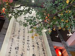 -味可道美食坊(福基路店)