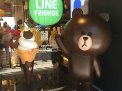 -LINE FRIENDS Garosu-gil Flagship Store