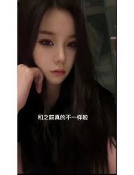 -上海伊莱美医疗美容医院