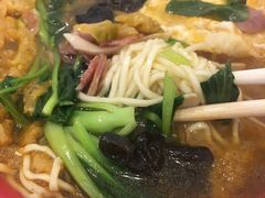 -易记皮肚面(明瓦廊店)