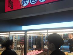 门面-LELECHA乐乐茶(新街口大洋店)