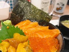 -札幌二条市场 大矶(本店)