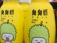 -苏果超市便利(扬州路店)