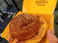 -龙湖杭州滨江天街