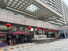 -泰康之家·申园