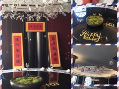 -万盛合(渔人码头店)