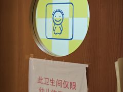 -婴智贝佳蒙特梭利早教托育中心(杨浦店)