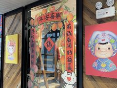-1905文化创意园