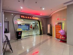 -横店电影城(苏宁广场店)