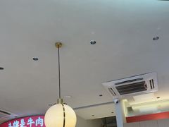-千牛将·鲜牛肉火锅(开元路店)