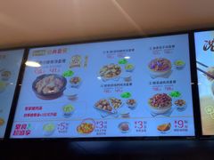 -真功夫(彩田路店)