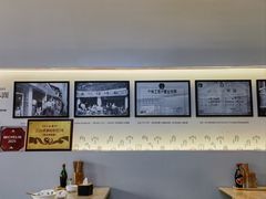 -吴记怪味面(牛王庙店)