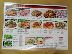 -众源美食(光复阁店)