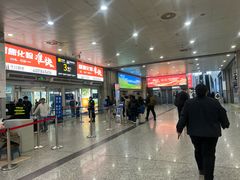 -太原武宿国际机场
