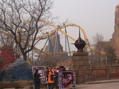 DSC_0231-北京欢乐谷