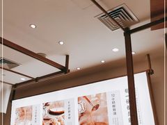 大堂-小满手工粉(北京来福士店)