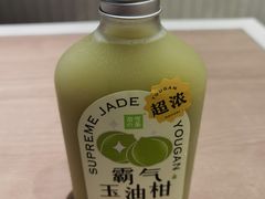-奈雪的茶(中海环宇荟店)
