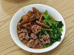 -彬记牛肉粿