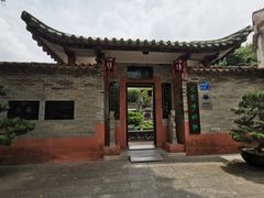 -东莞市可园博物馆