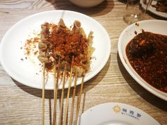 -老号尤兔头(西川店)