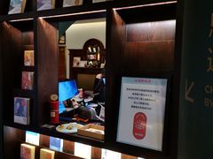 -思南书局(复兴中路店)