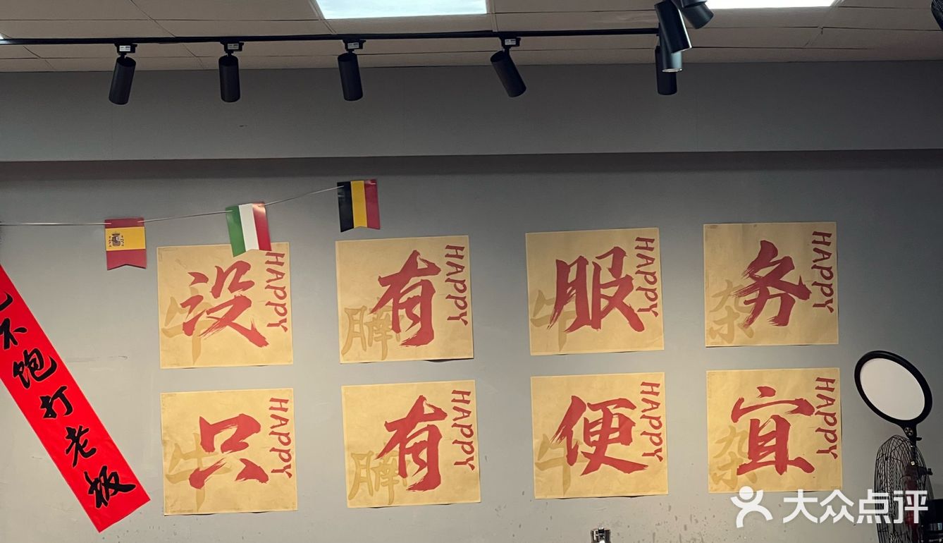 街头美味，现炒牛杂，没有服务，只有便宜👍