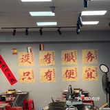 街头美味，现炒牛杂，没有服务，只有便宜👍