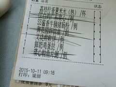 -御花园·粤菜·海鲜火锅(中山公园店)