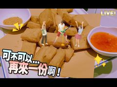 -苏庄·新淮扬菜(沂州路商业街店)